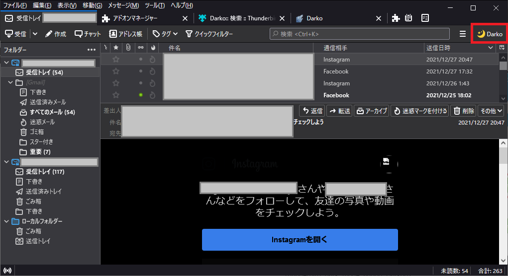 thunderbird_dark_mode_addon_Darko04